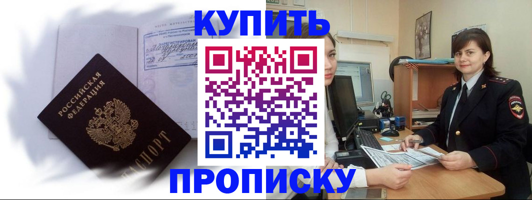 форма 3 в Самарской области